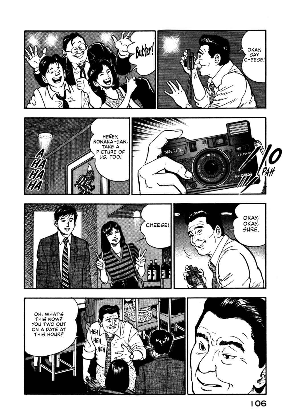 Page 22 Chapter 50 Section Chief Shima Kōsaku
