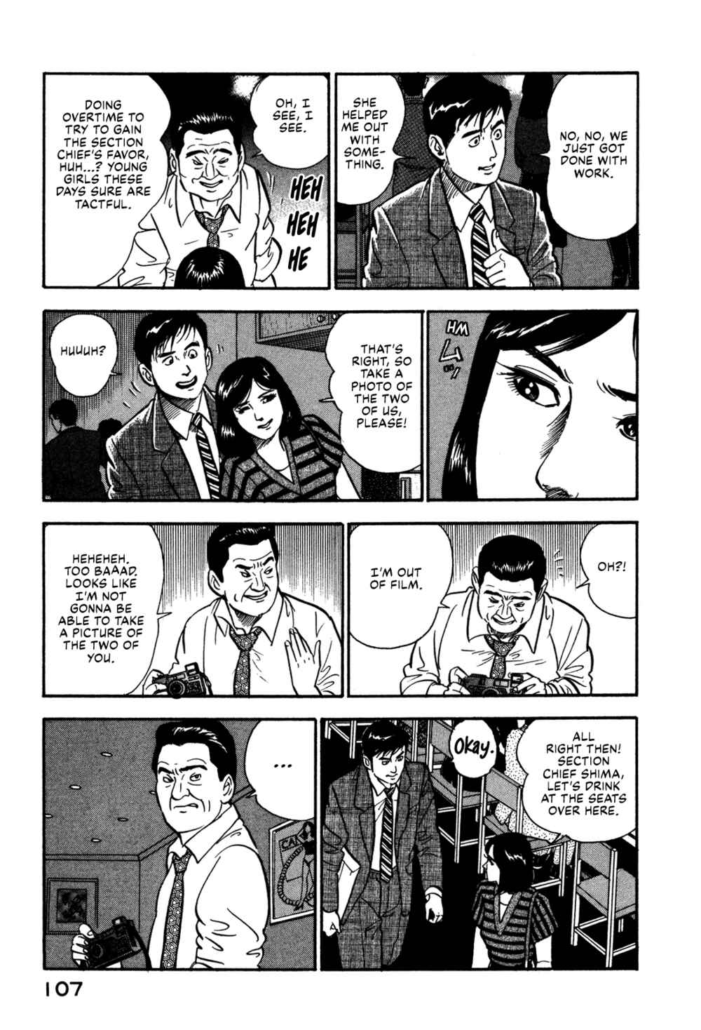 Page 23 Chapter 50 Section Chief Shima Kōsaku