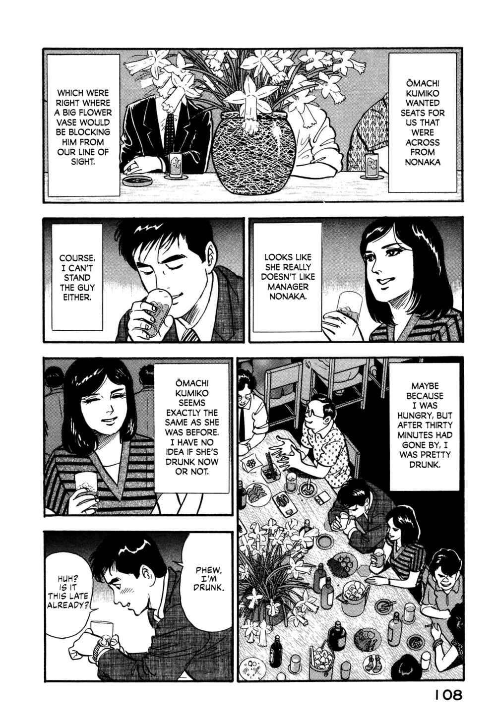 Page 24 Chapter 50 Section Chief Shima Kōsaku