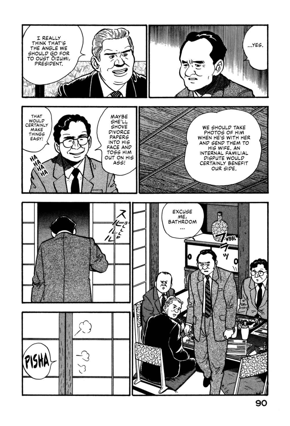 Page 6 Chapter 50 Section Chief Shima Kōsaku