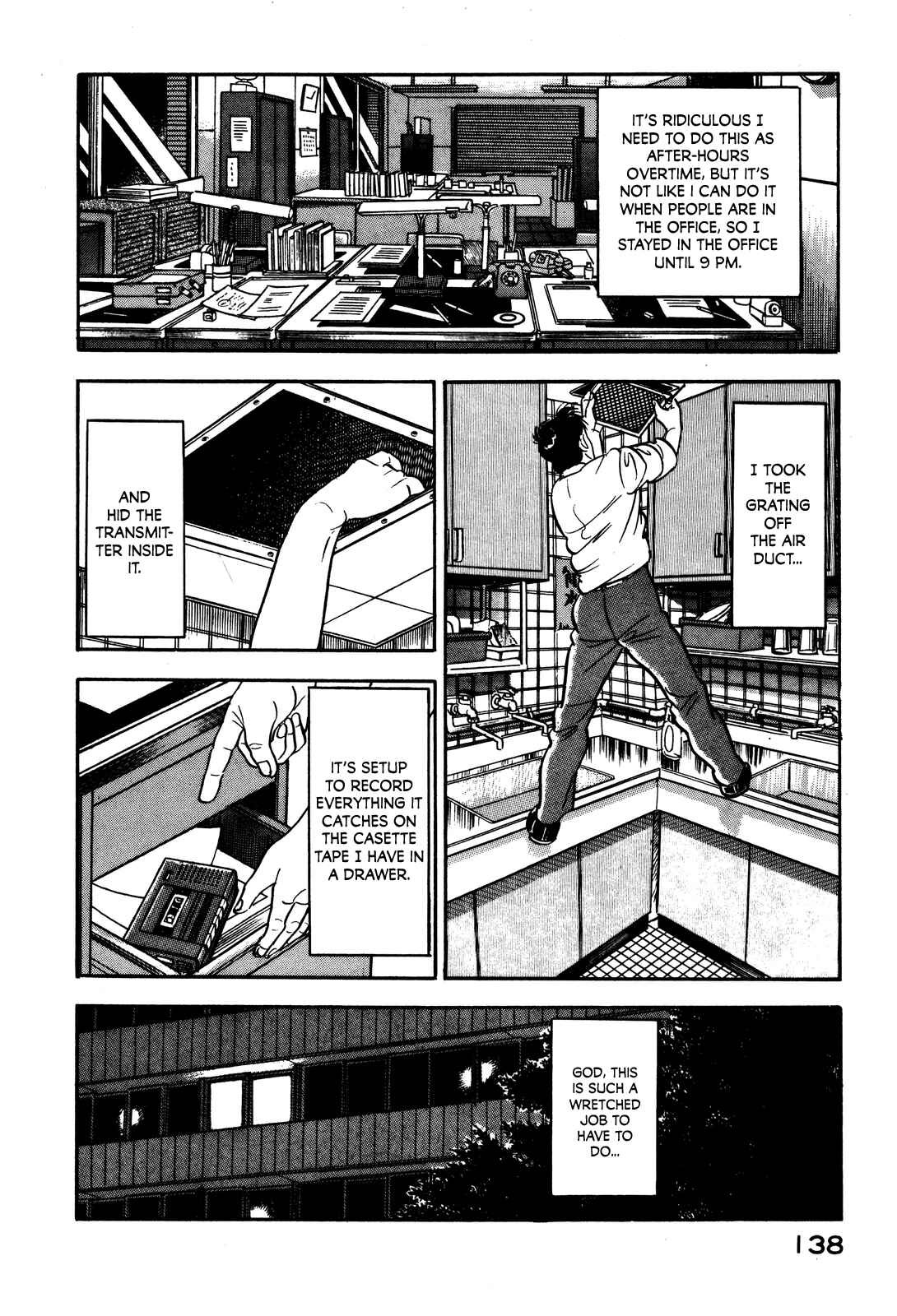 Page 16 Chapter 5 Section Chief Shima Kōsaku