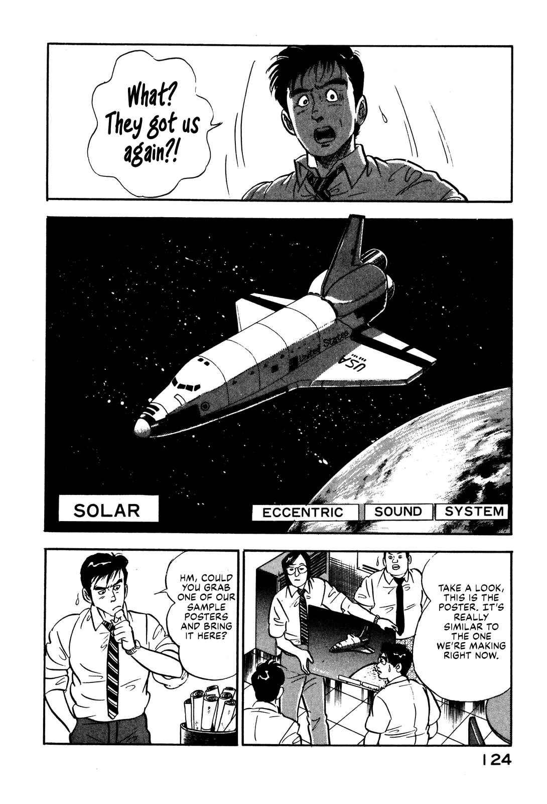 Page 2 Chapter 5 Section Chief Shima Kōsaku