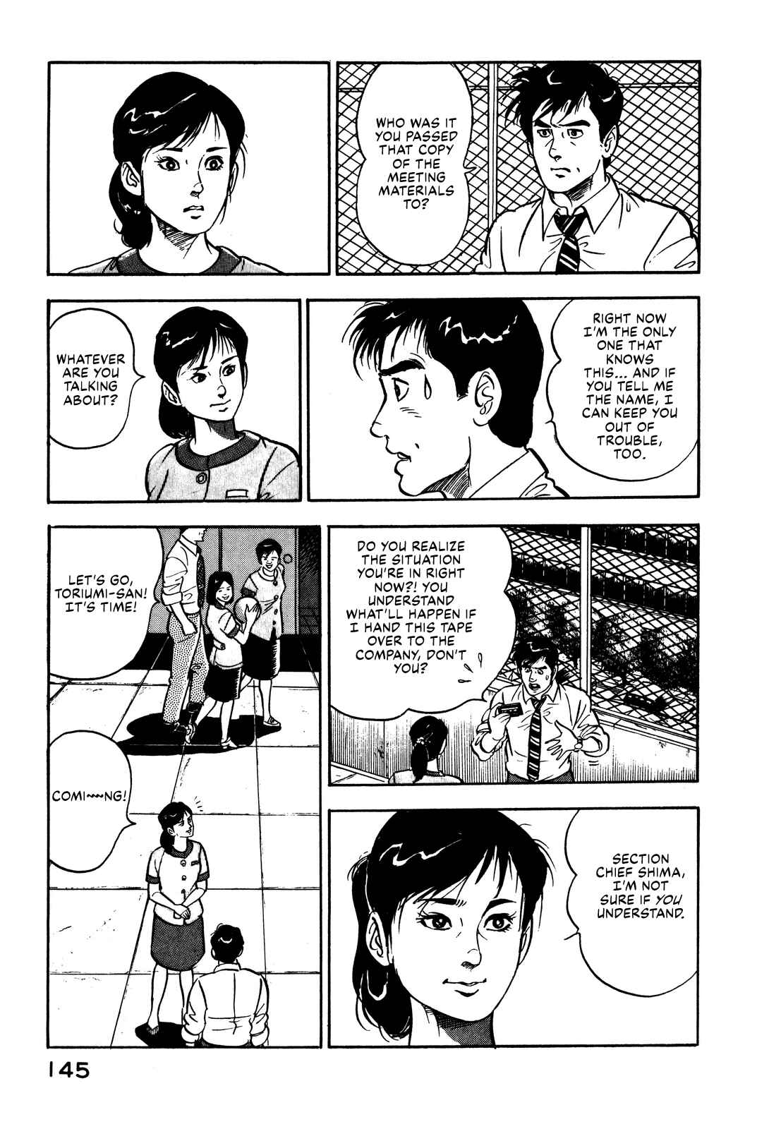 Page 23 Chapter 5 Section Chief Shima Kōsaku