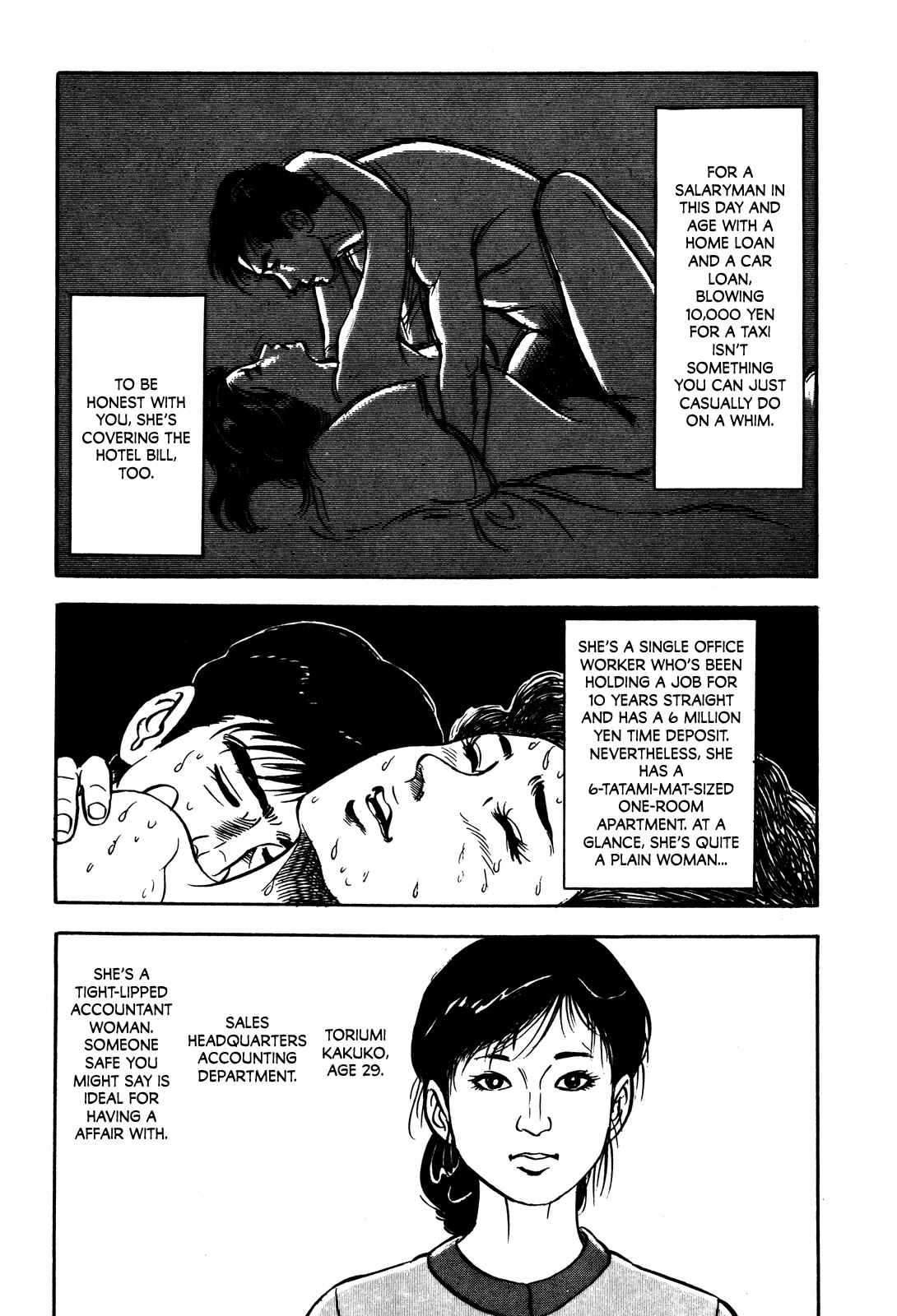Page 9 Chapter 5 Section Chief Shima Kōsaku