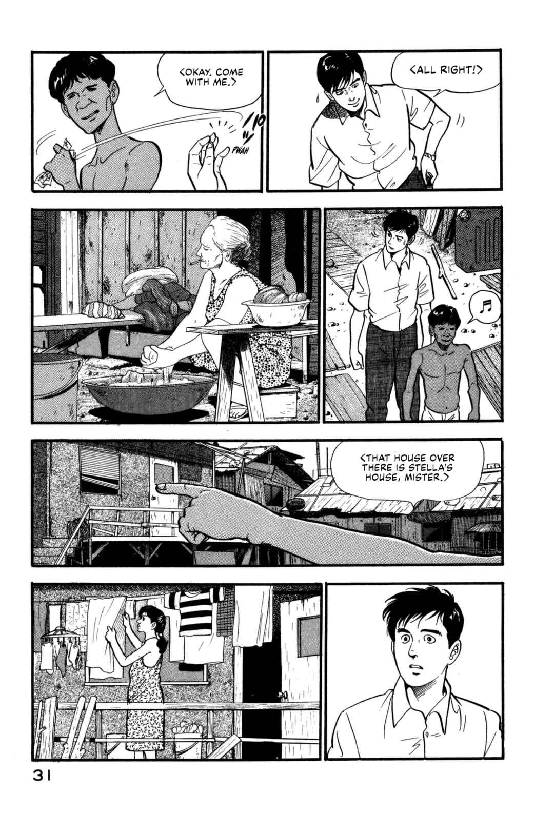 Page 11 Chapter 100 Section Chief Shima Kōsaku