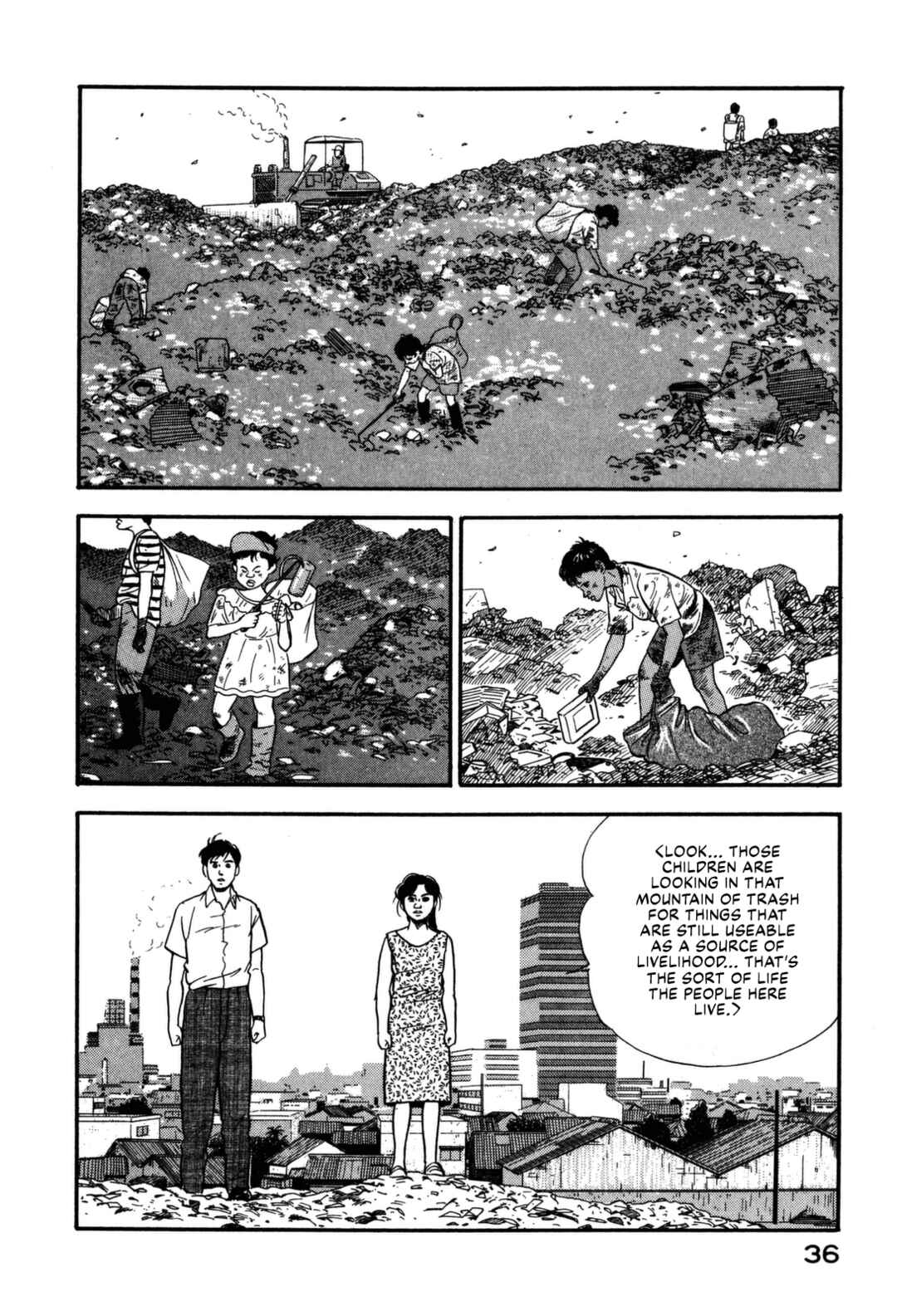 Page 16 Chapter 100 Section Chief Shima Kōsaku