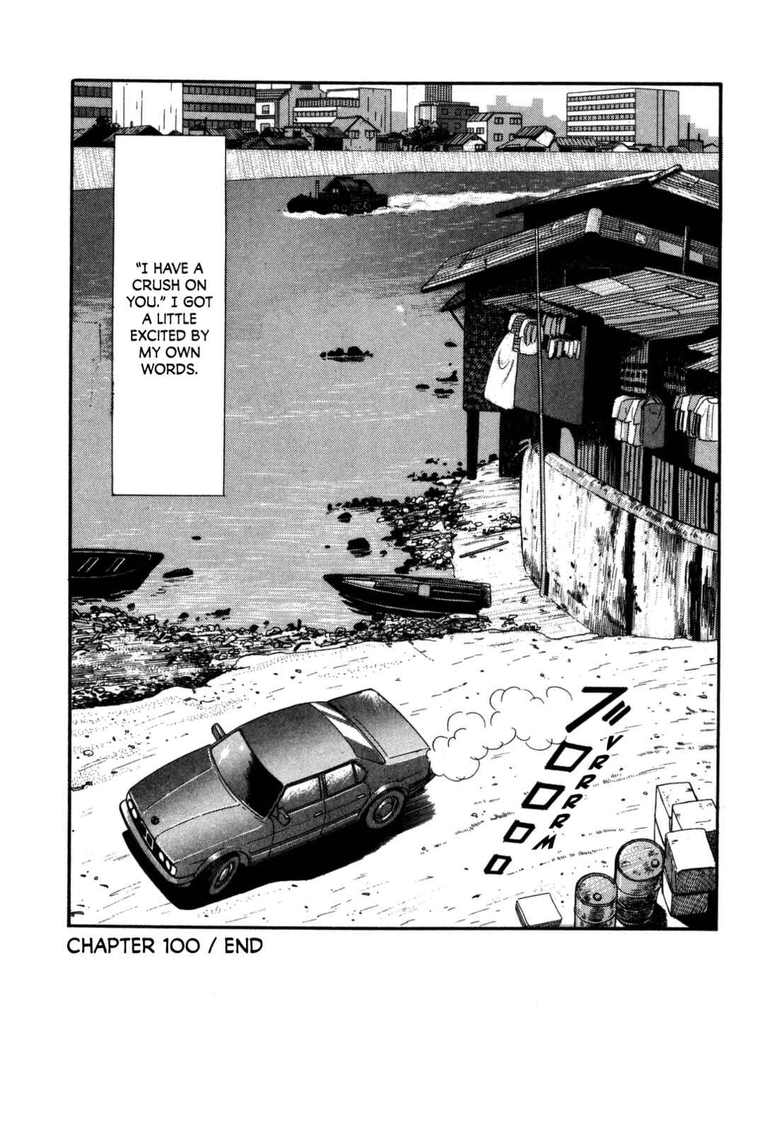 Page 24 Chapter 100 Section Chief Shima Kōsaku