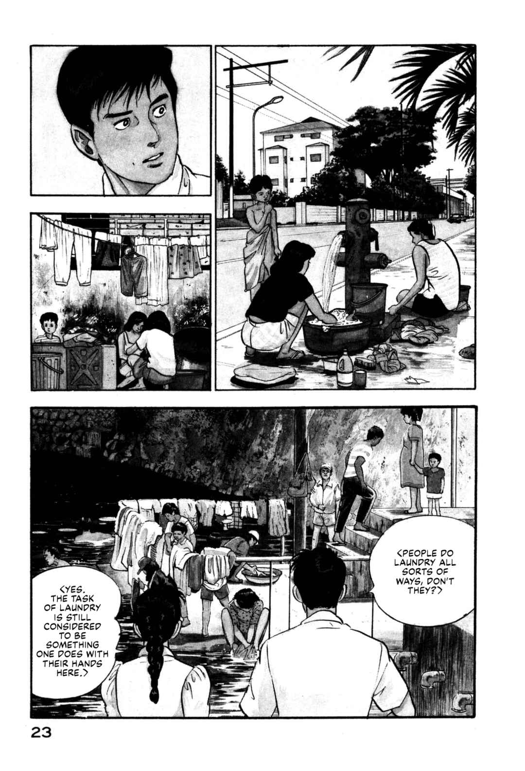 Page 3 Chapter 100 Section Chief Shima Kōsaku