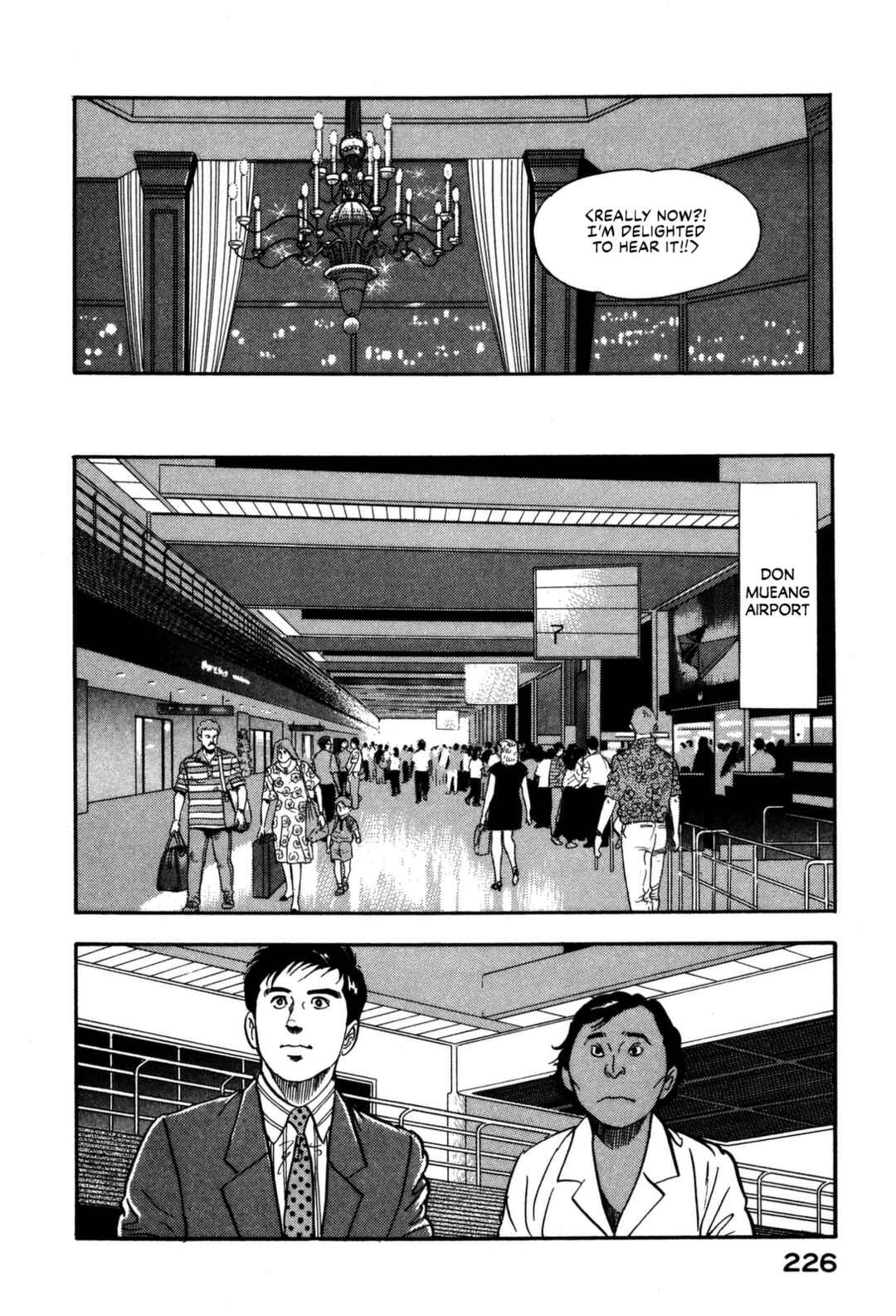 Page 16 Chapter 164 Section Chief Shima Kōsaku