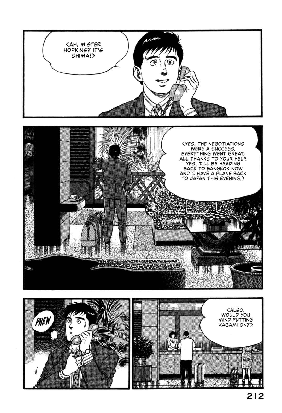 Page 2 Chapter 164 Section Chief Shima Kōsaku