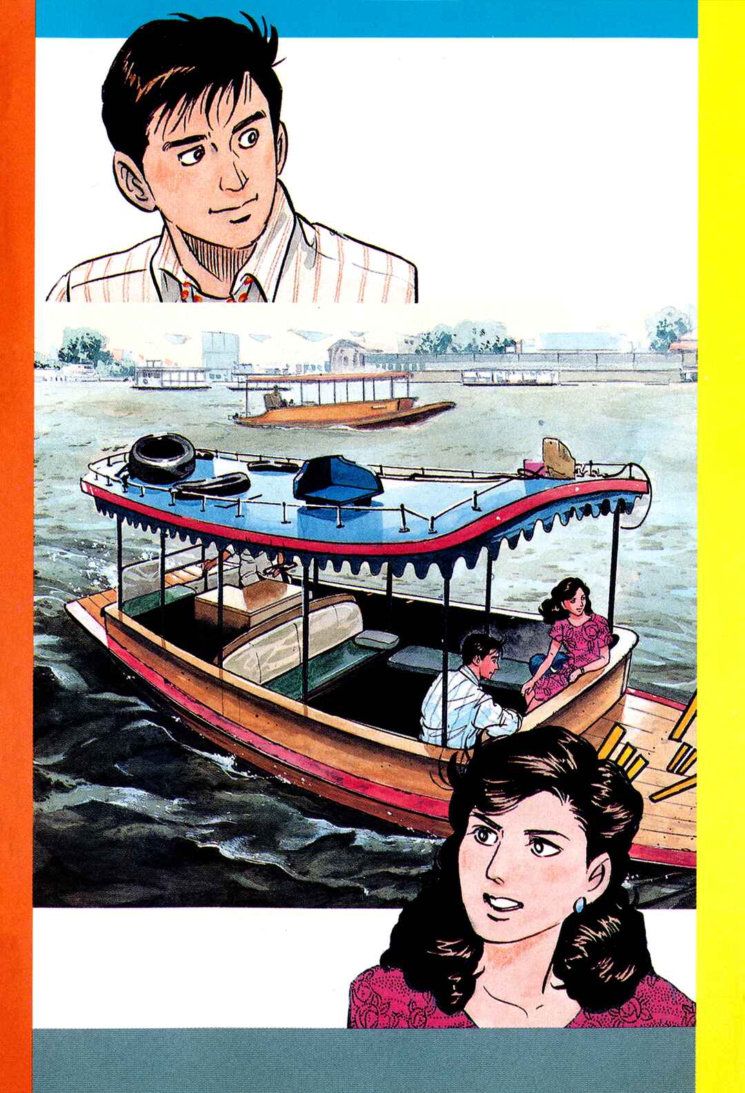 Page 27 Chapter 164 Section Chief Shima Kōsaku