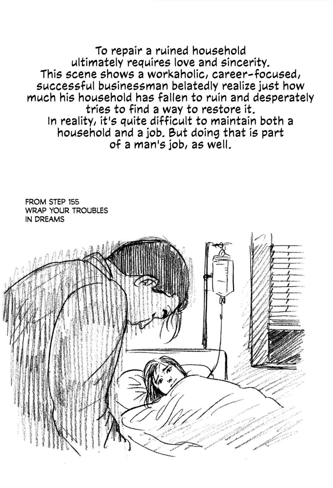 Page 28 Chapter 164 Section Chief Shima Kōsaku