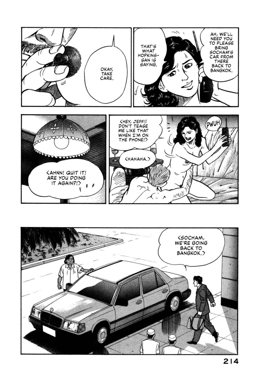 Page 4 Chapter 164 Section Chief Shima Kōsaku
