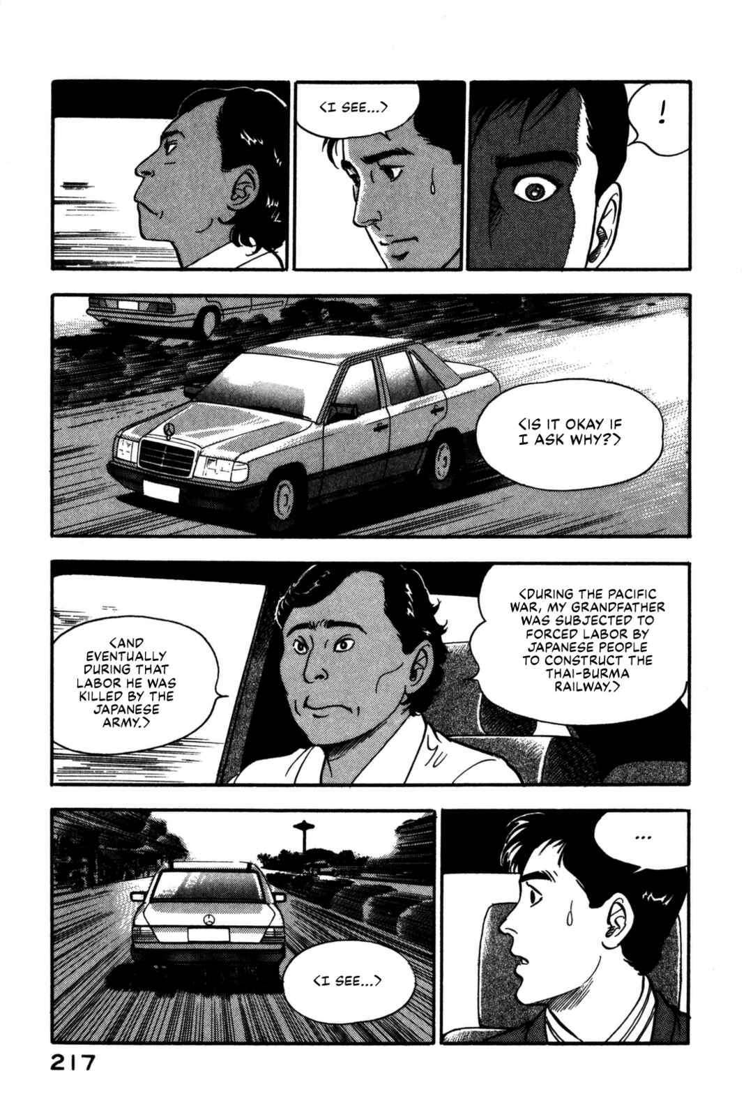 Page 7 Chapter 164 Section Chief Shima Kōsaku
