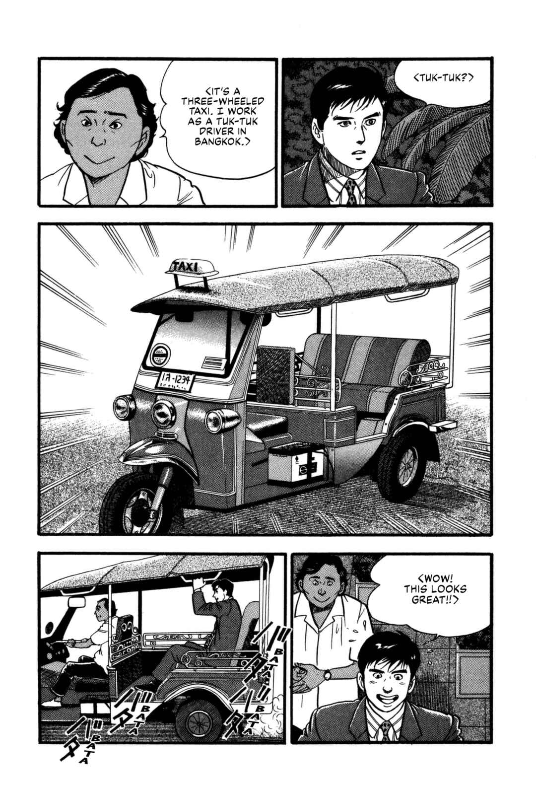 Page 9 Chapter 164 Section Chief Shima Kōsaku