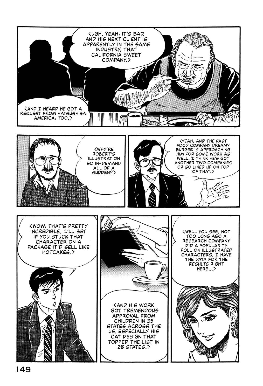 Page 11 Chapter 15 Section Chief Shima Kōsaku