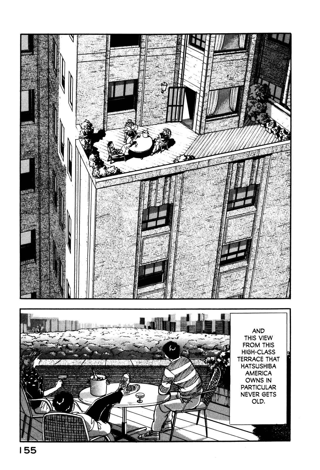 Page 17 Chapter 15 Section Chief Shima Kōsaku