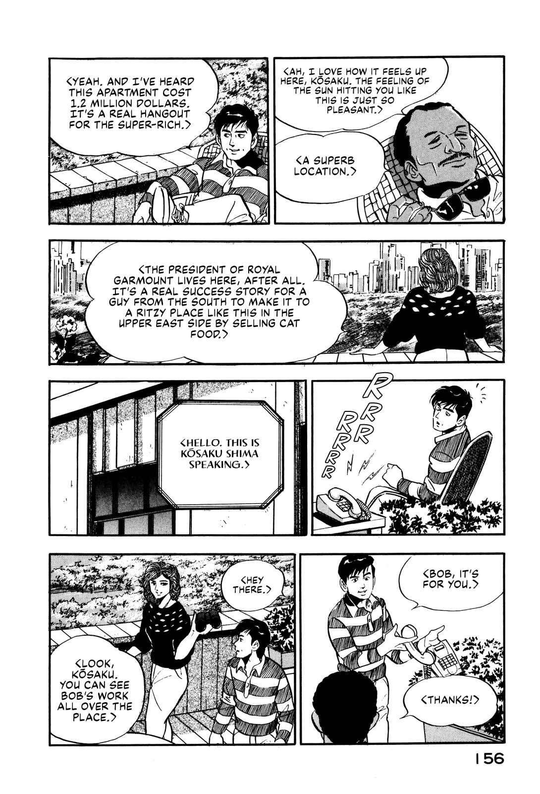 Page 18 Chapter 15 Section Chief Shima Kōsaku