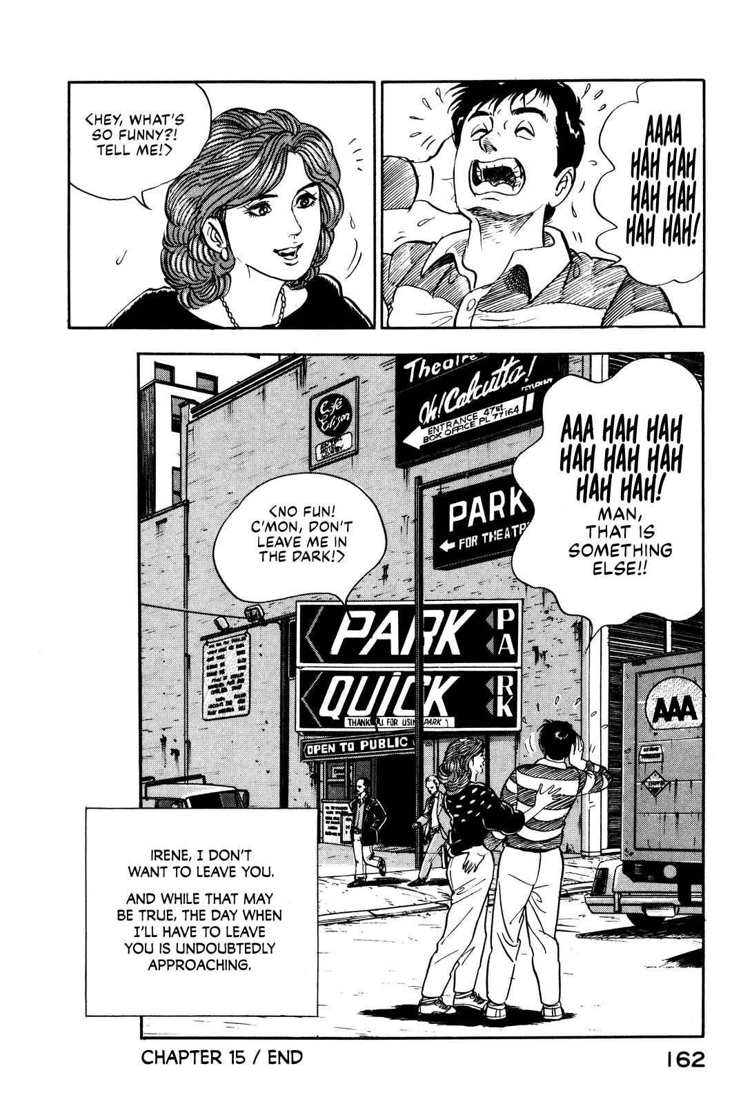 Page 24 Chapter 15 Section Chief Shima Kōsaku