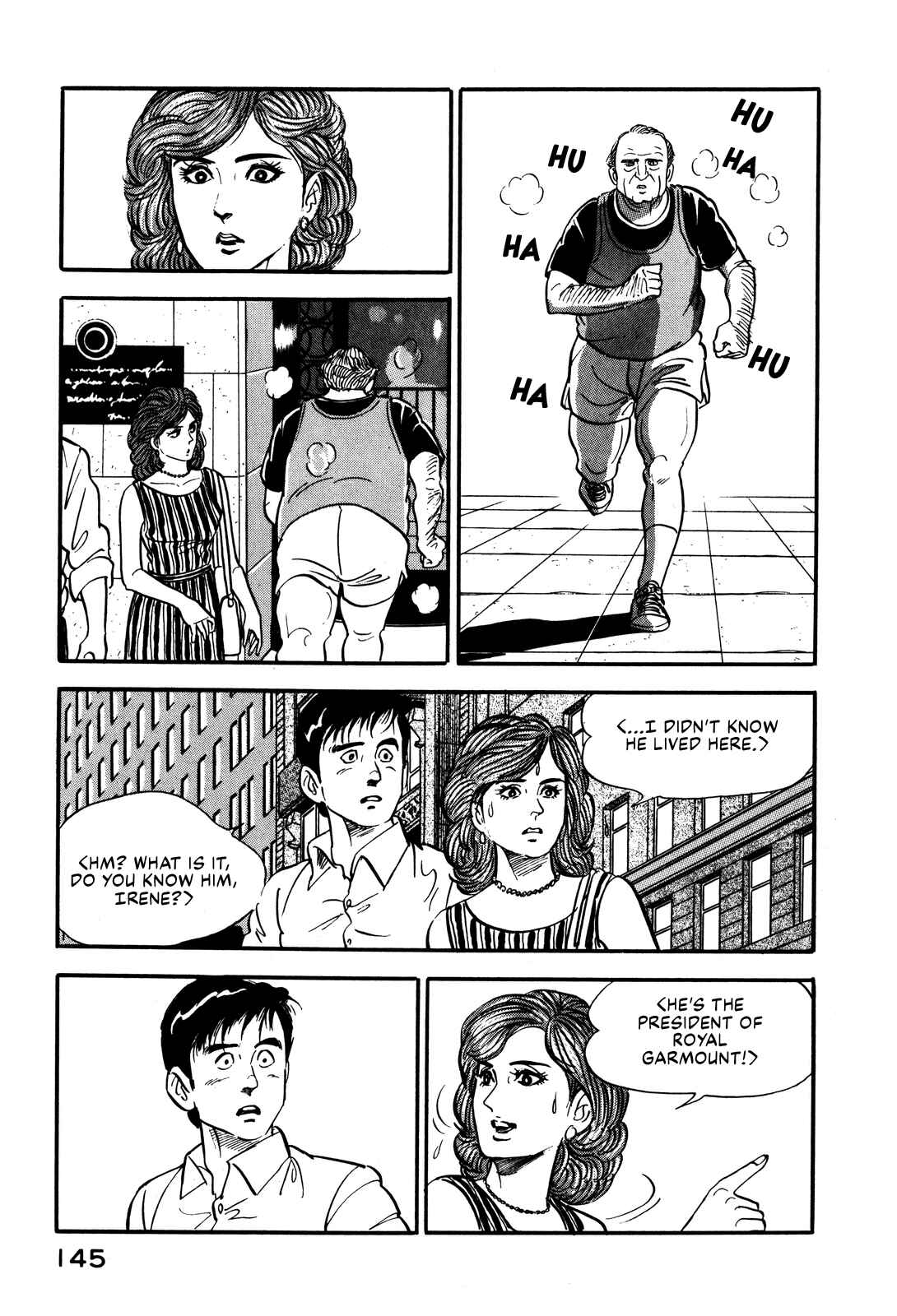 Page 7 Chapter 15 Section Chief Shima Kōsaku