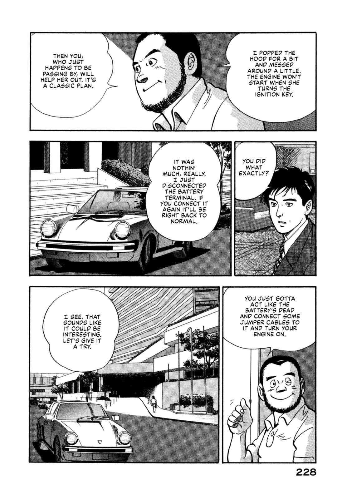 Page 16 Chapter 109 Section Chief Shima Kōsaku