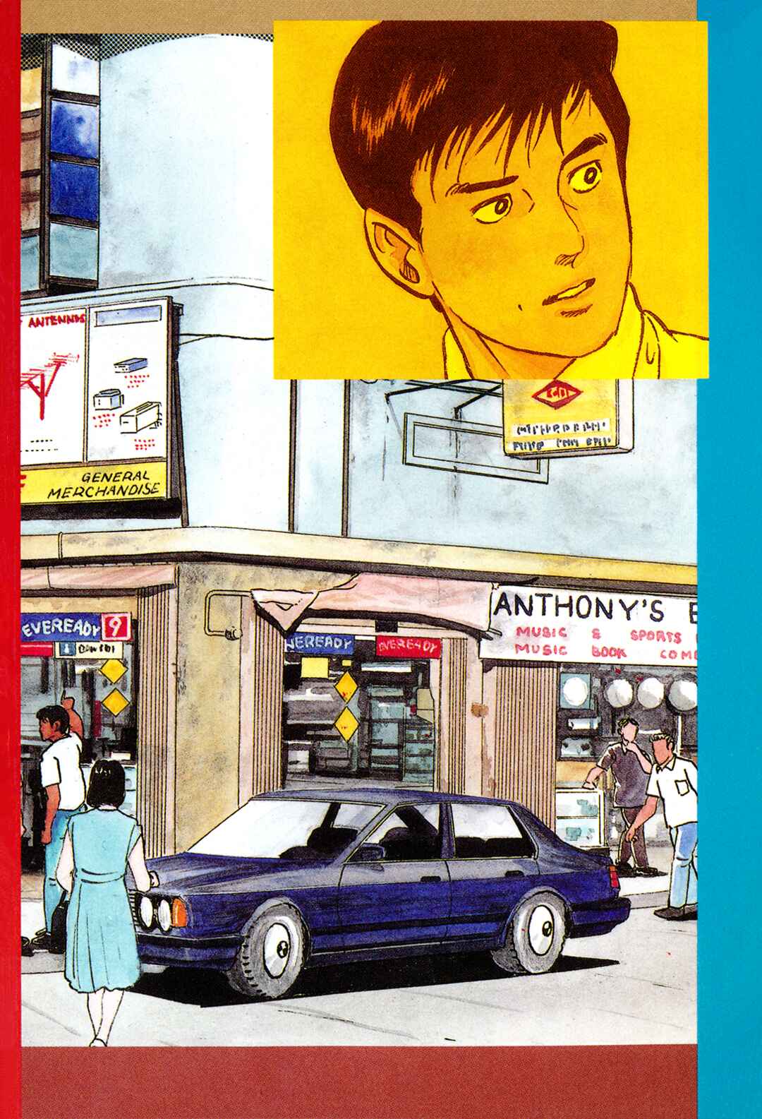 Page 27 Chapter 109 Section Chief Shima Kōsaku