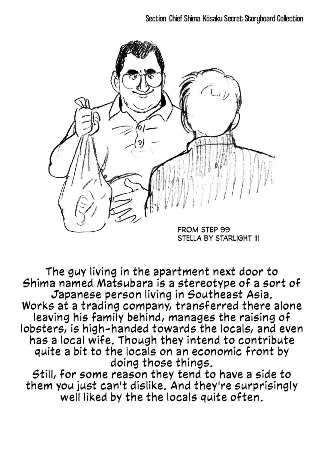 Page 28 Chapter 109 Section Chief Shima Kōsaku