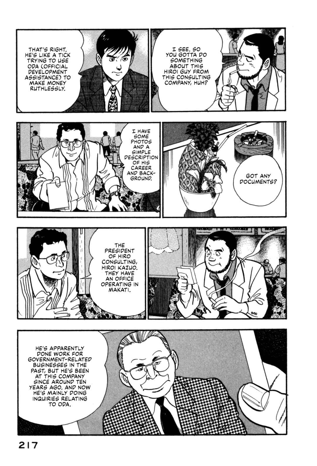 Page 5 Chapter 109 Section Chief Shima Kōsaku