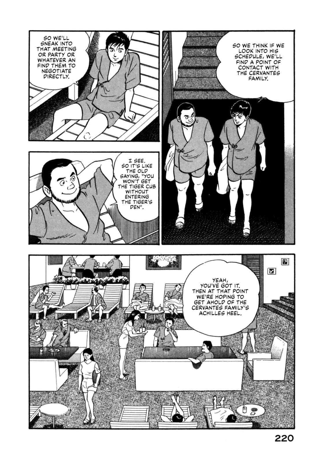 Page 8 Chapter 109 Section Chief Shima Kōsaku
