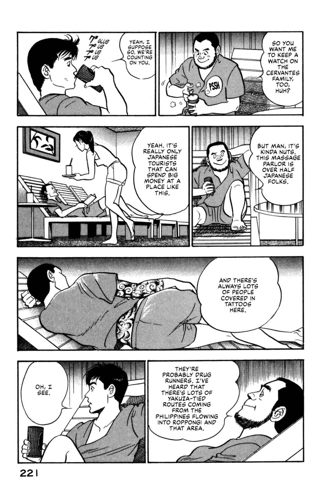 Page 9 Chapter 109 Section Chief Shima Kōsaku