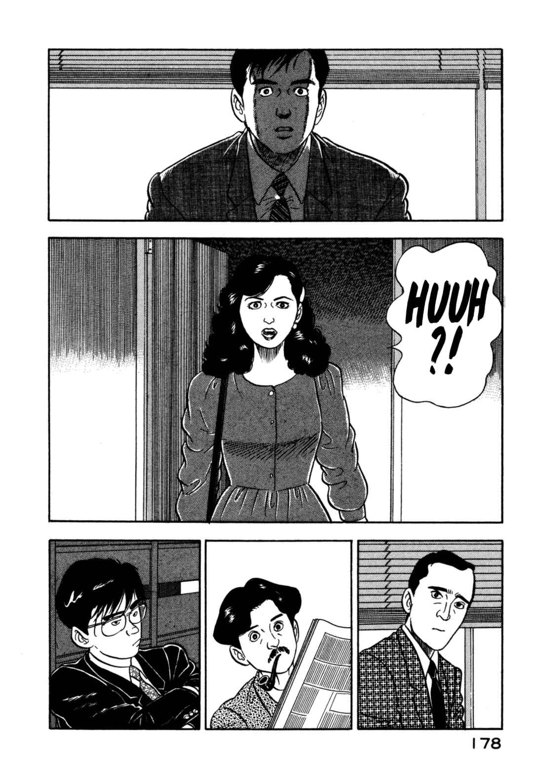 Page 18 Chapter 118 Section Chief Shima Kōsaku