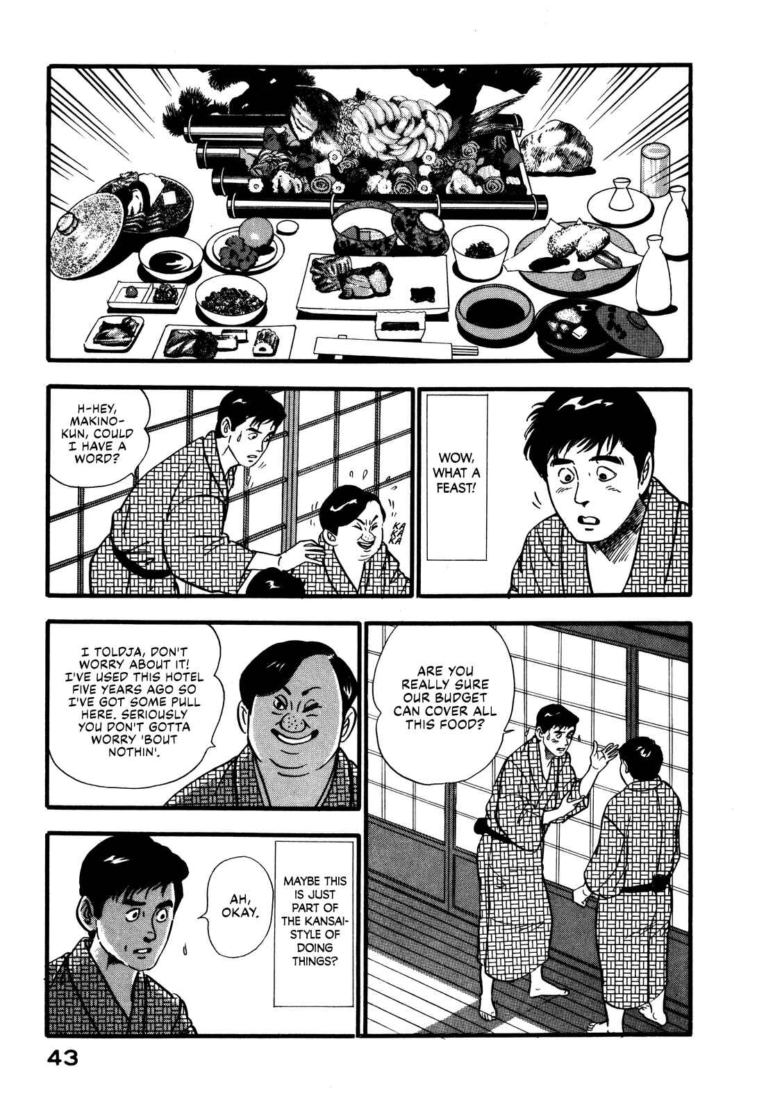 Page 11 Chapter 38 Section Chief Shima Kōsaku
