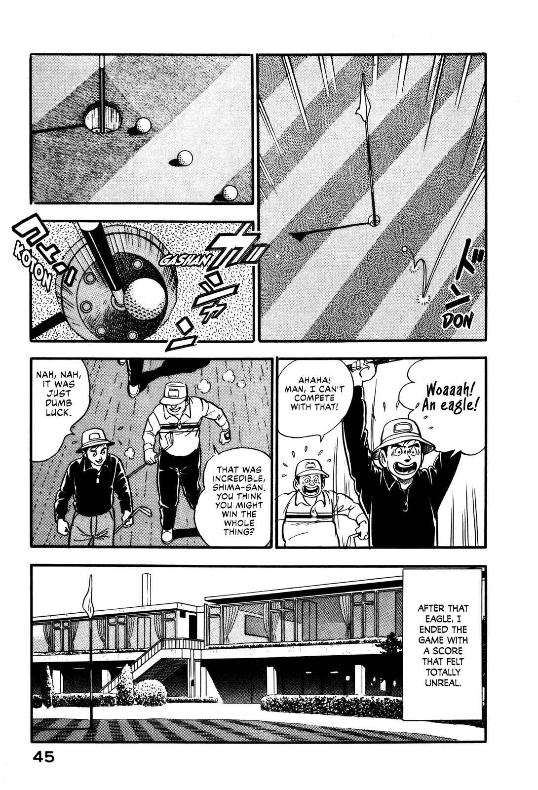 Page 13 Chapter 38 Section Chief Shima Kōsaku