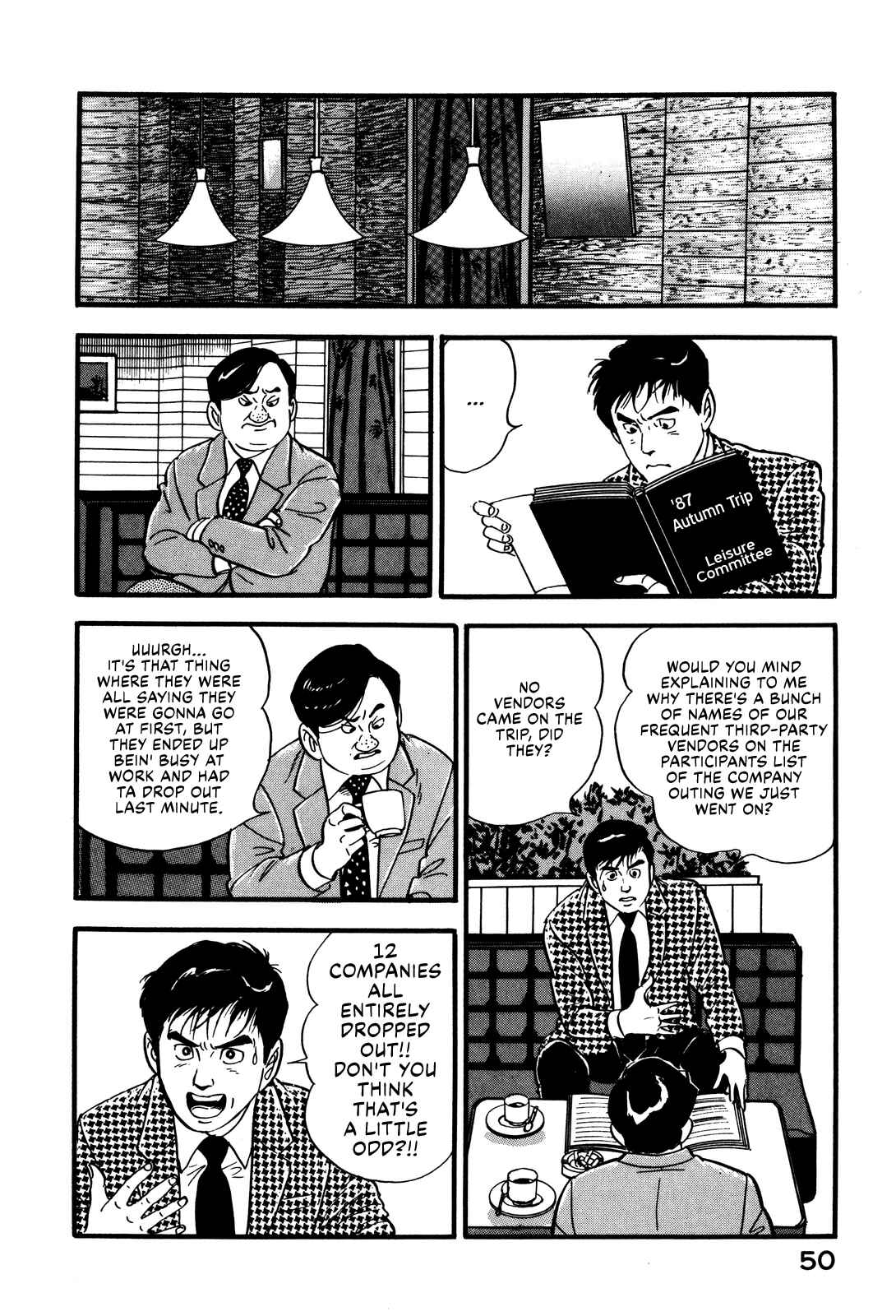 Page 18 Chapter 38 Section Chief Shima Kōsaku