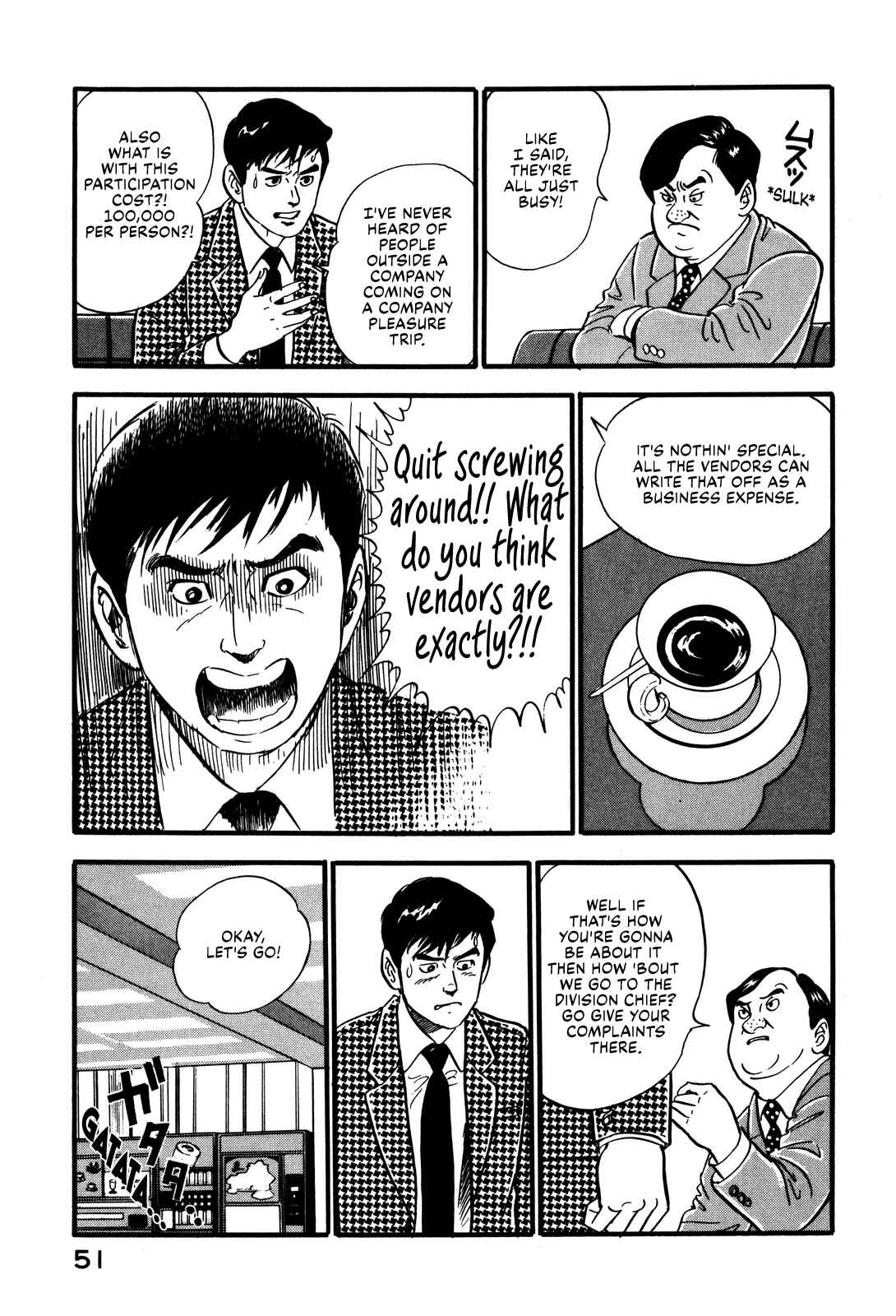 Page 19 Chapter 38 Section Chief Shima Kōsaku