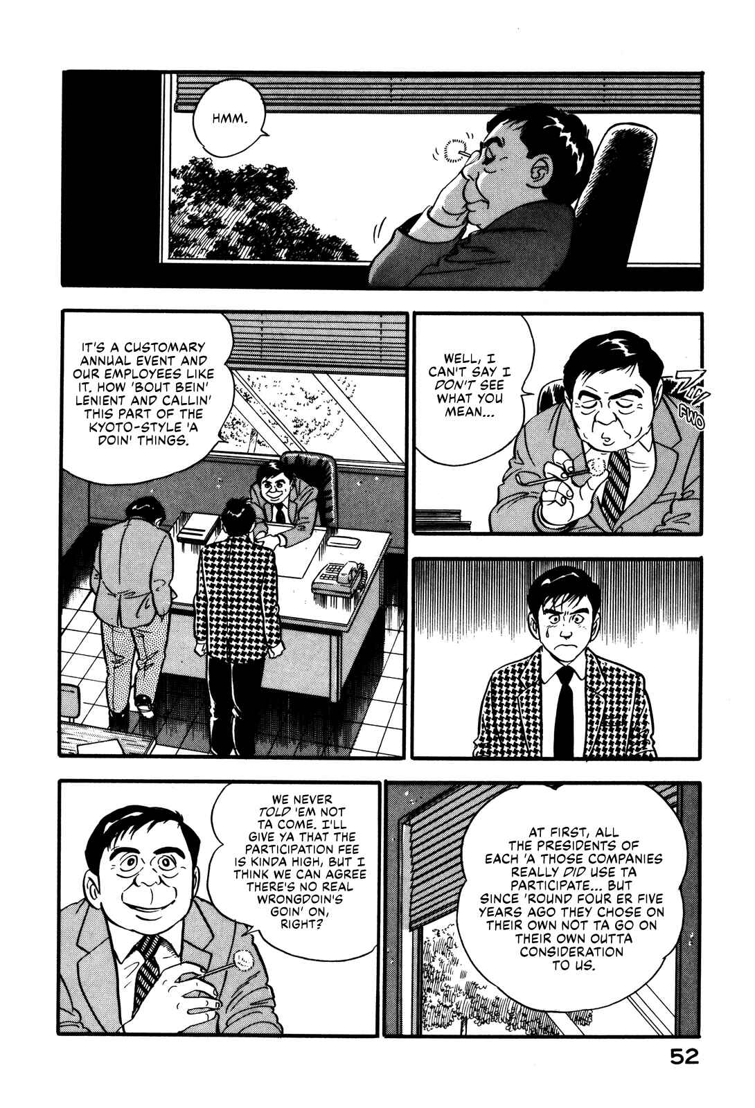 Page 20 Chapter 38 Section Chief Shima Kōsaku