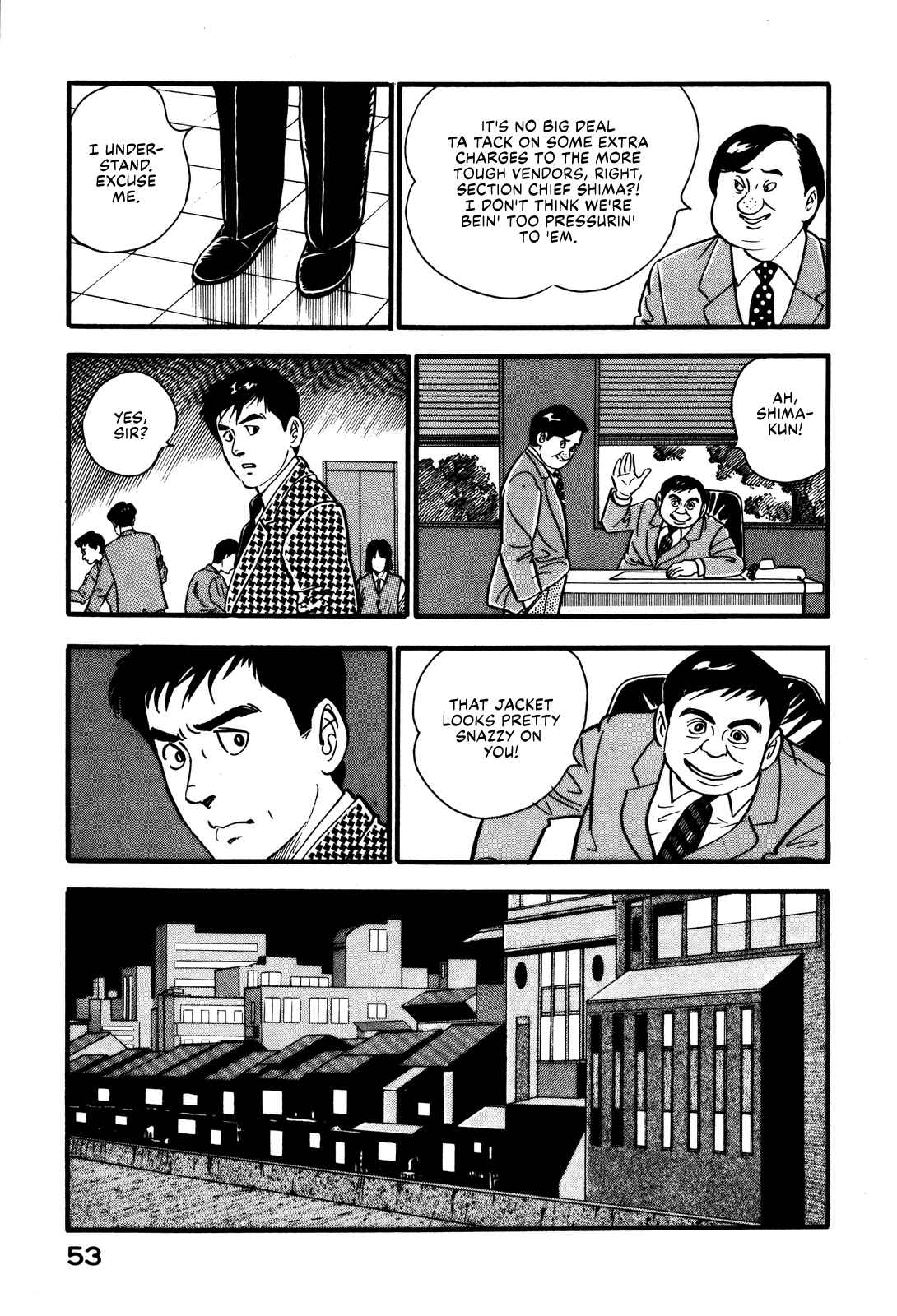 Page 21 Chapter 38 Section Chief Shima Kōsaku