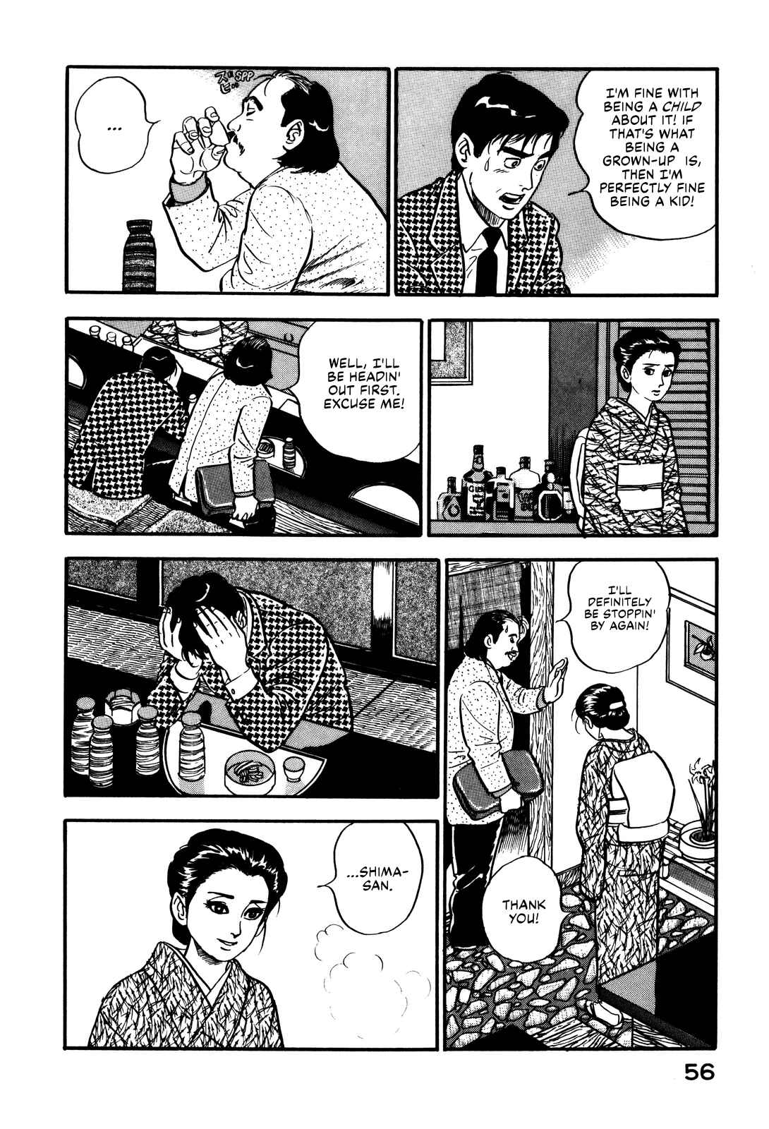 Page 24 Chapter 38 Section Chief Shima Kōsaku