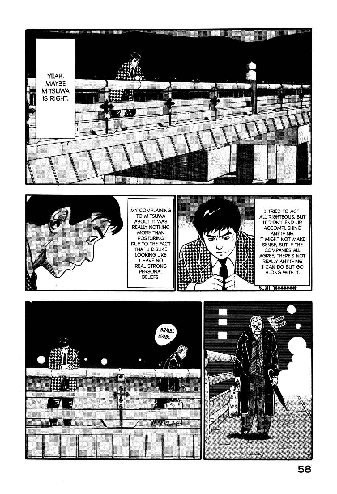 Page 26 Chapter 38 Section Chief Shima Kōsaku