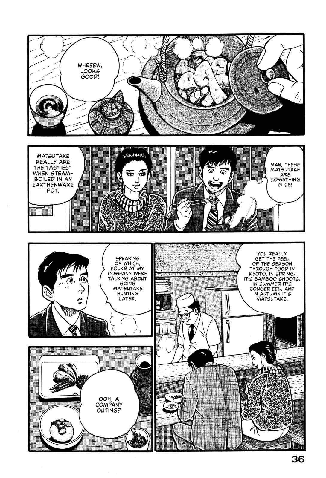 Page 4 Chapter 38 Section Chief Shima Kōsaku