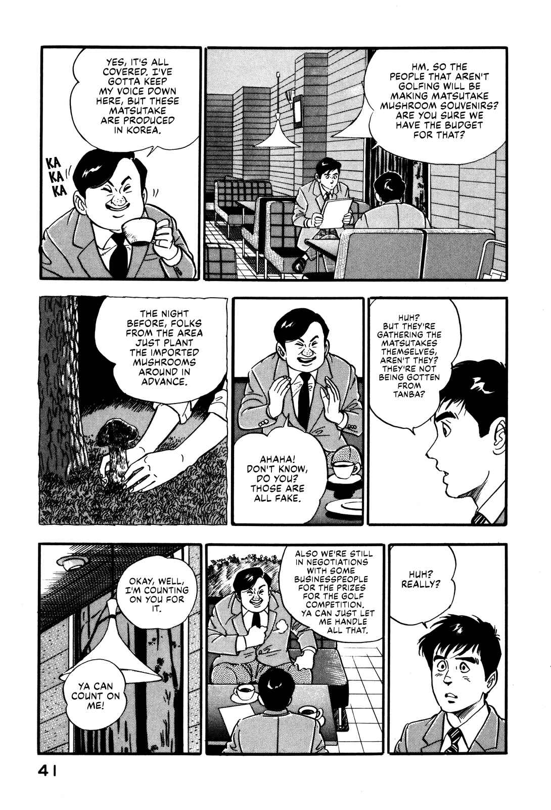 Page 9 Chapter 38 Section Chief Shima Kōsaku
