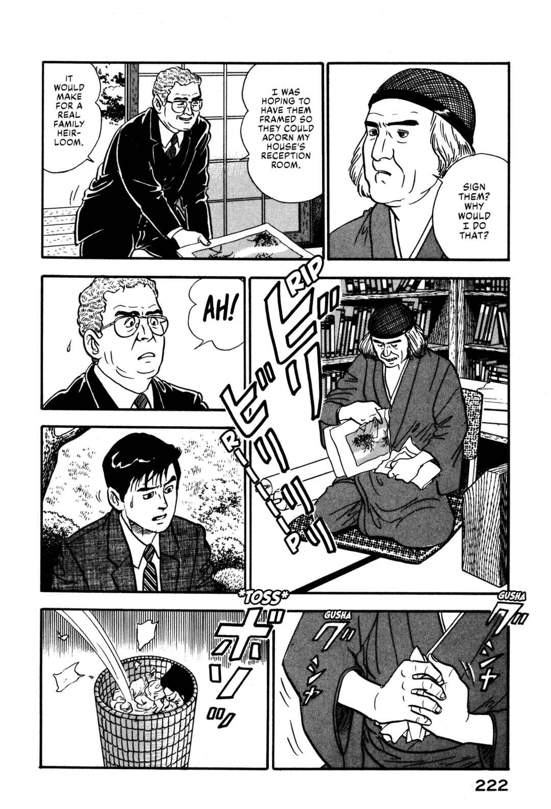 Page 10 Chapter 46 Section Chief Shima Kōsaku
