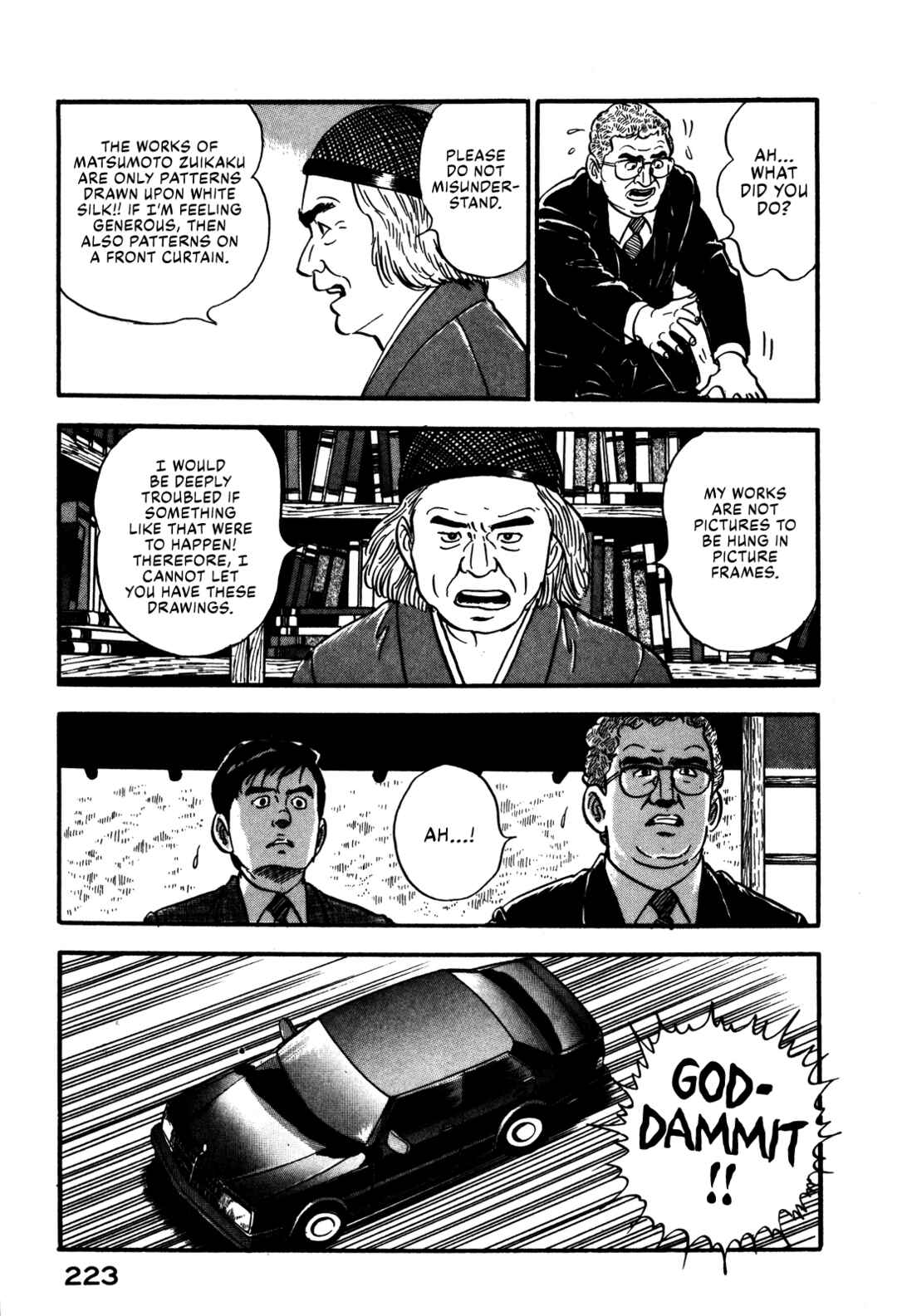 Page 11 Chapter 46 Section Chief Shima Kōsaku