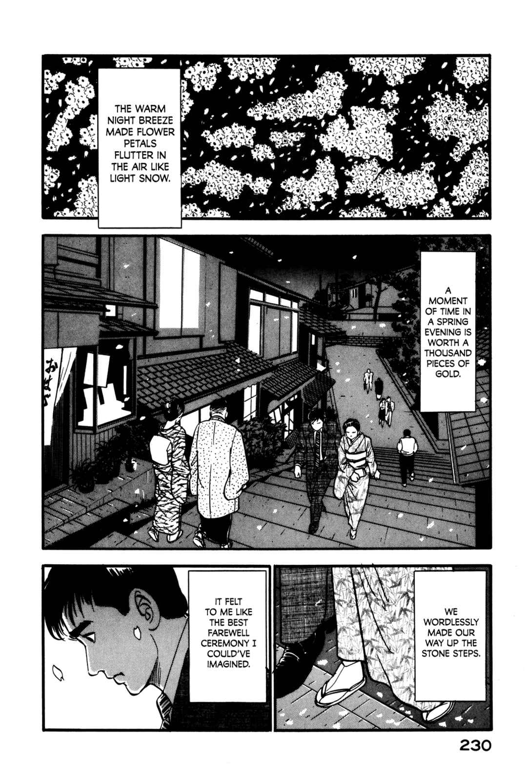 Page 18 Chapter 46 Section Chief Shima Kōsaku