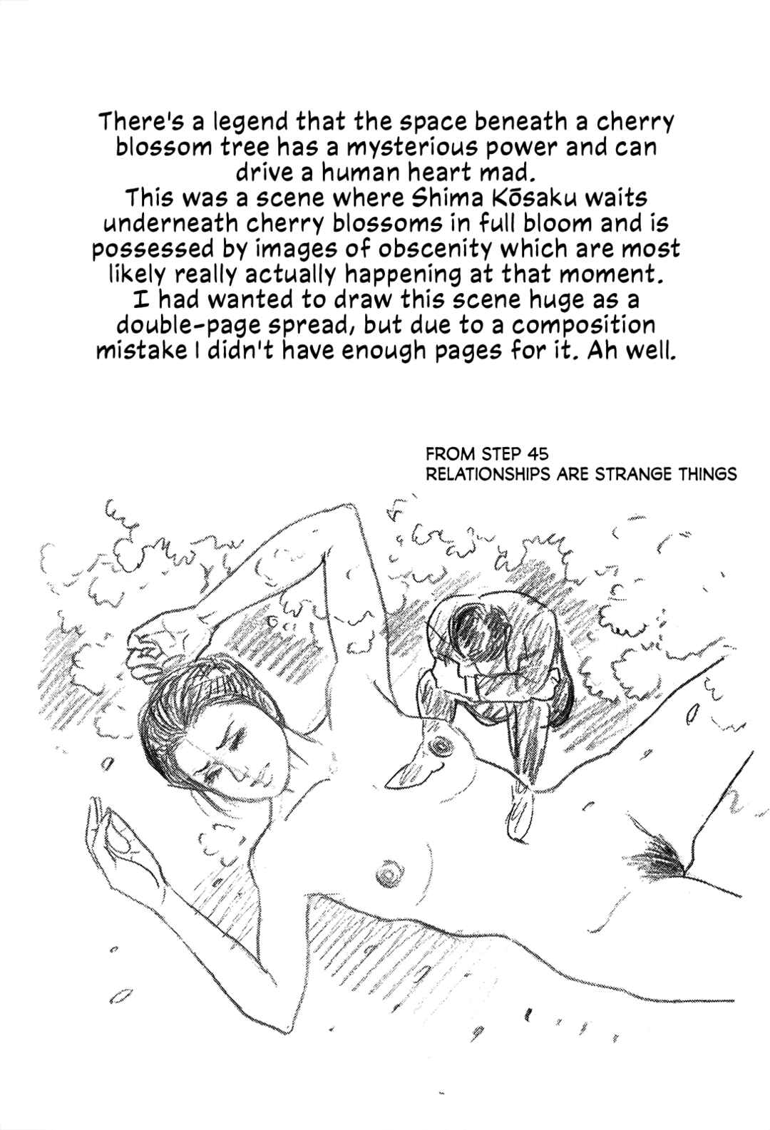 Page 30 Chapter 46 Section Chief Shima Kōsaku