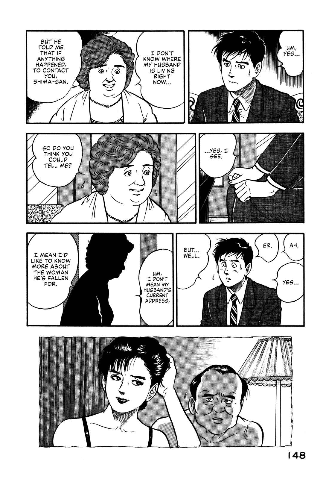 Page 8 Chapter 52 Section Chief Shima Kōsaku