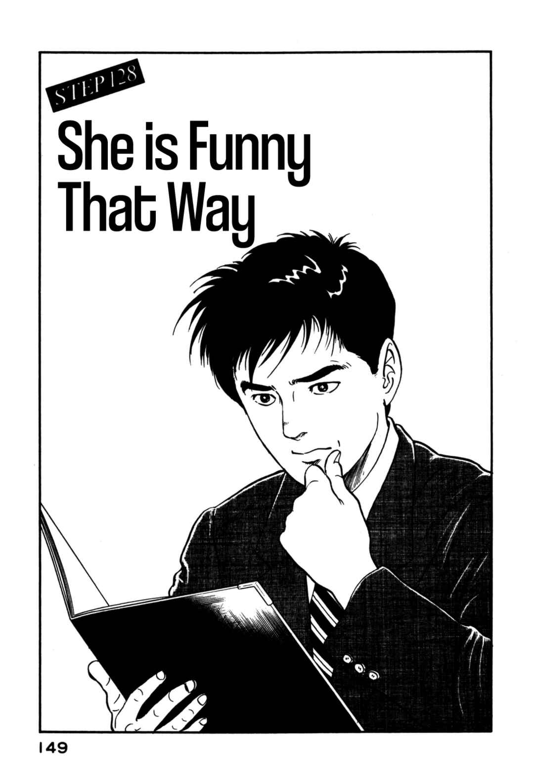 Page 1 Chapter 128 Section Chief Shima Kōsaku