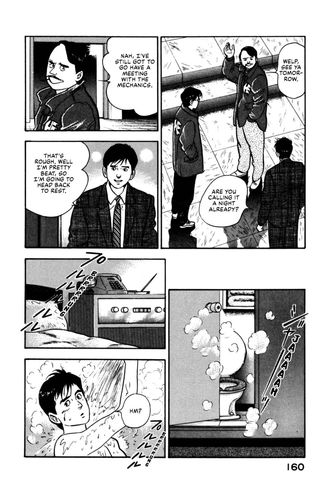 Page 12 Chapter 128 Section Chief Shima Kōsaku