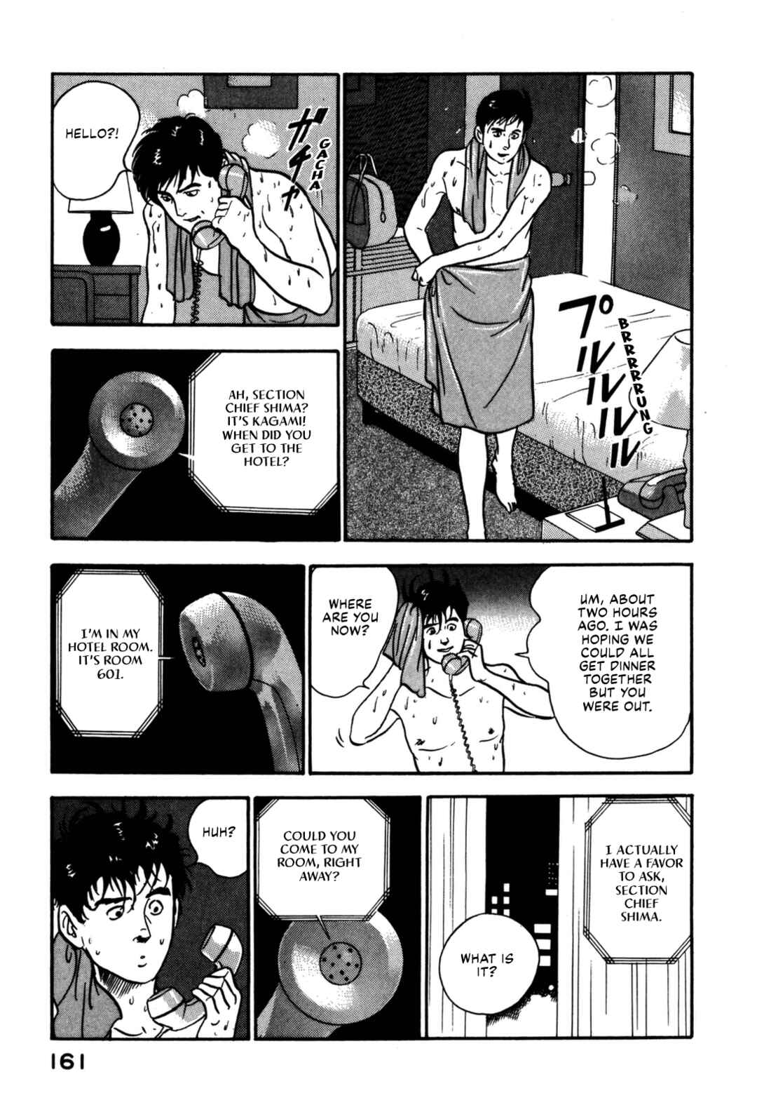 Page 13 Chapter 128 Section Chief Shima Kōsaku