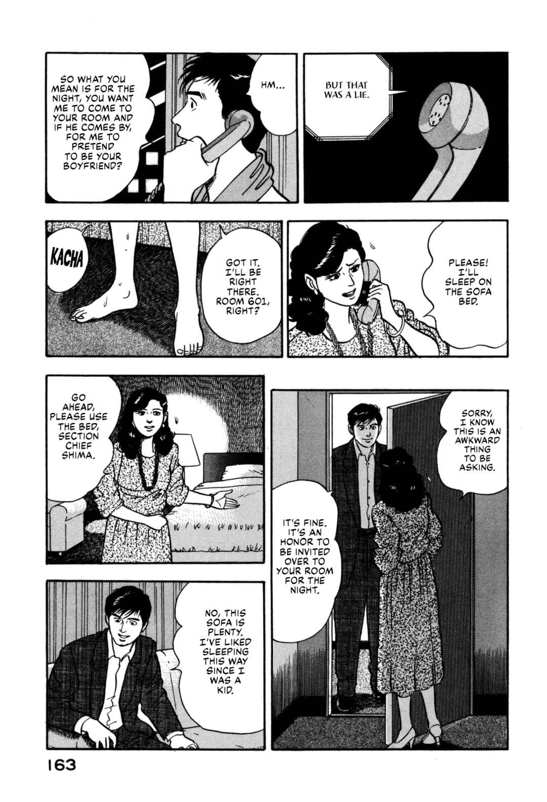 Page 15 Chapter 128 Section Chief Shima Kōsaku